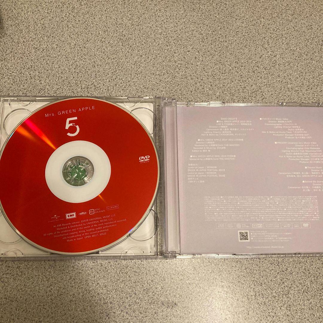 Mrs. GREEN APPLE 「5」初回限定盤