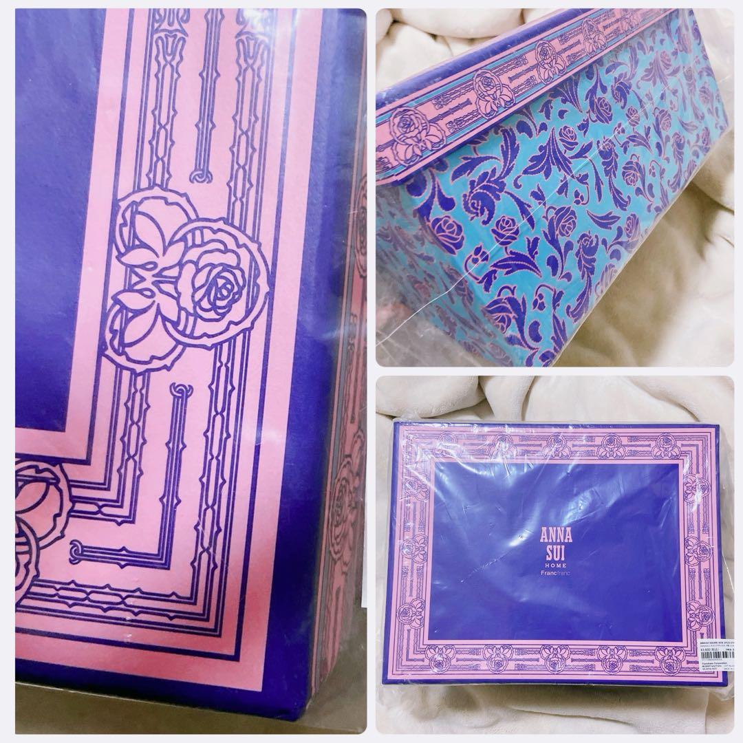 新品未使用✨フランフラン　アナスイ　コラボ　スクエアBOX2点セット　花柄　総柄