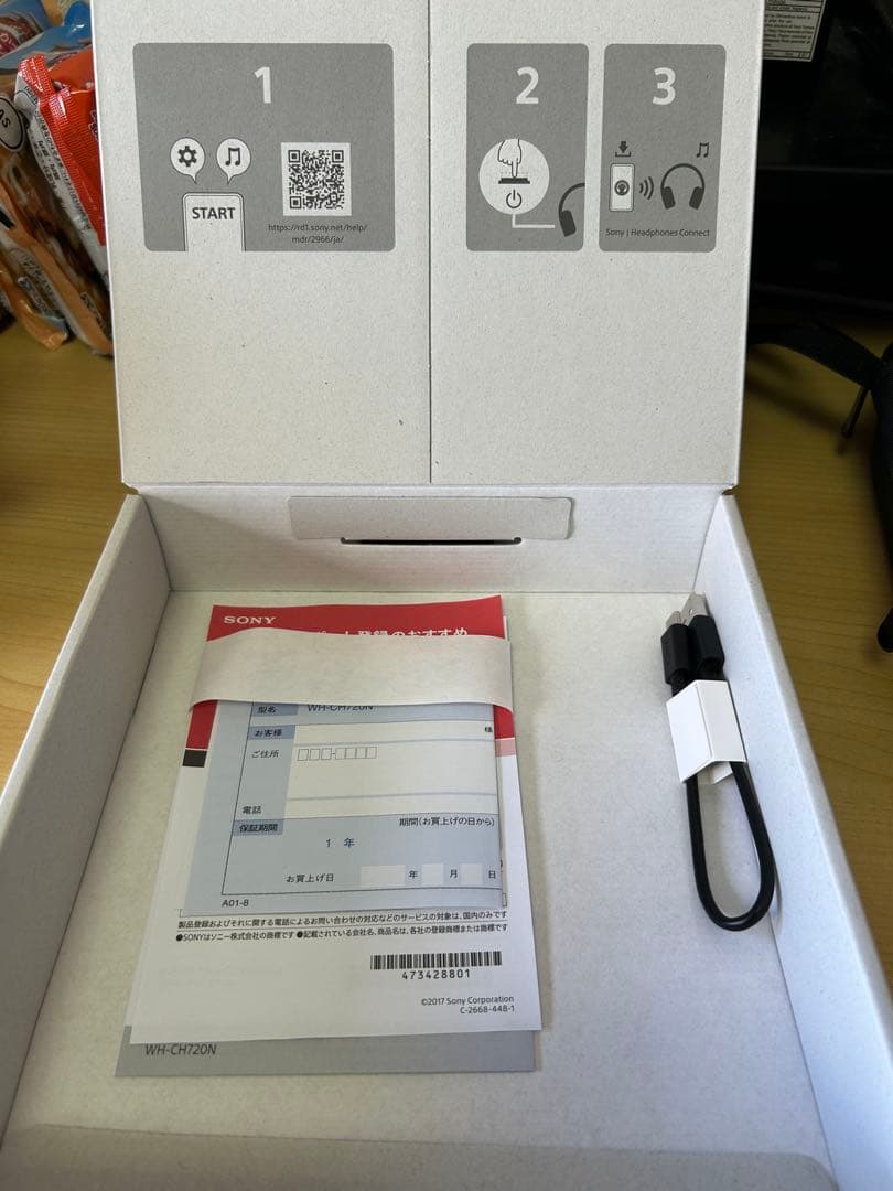 Sony ヘッドフォン WH-CH720N ケース・箱・説明書付き ブラック