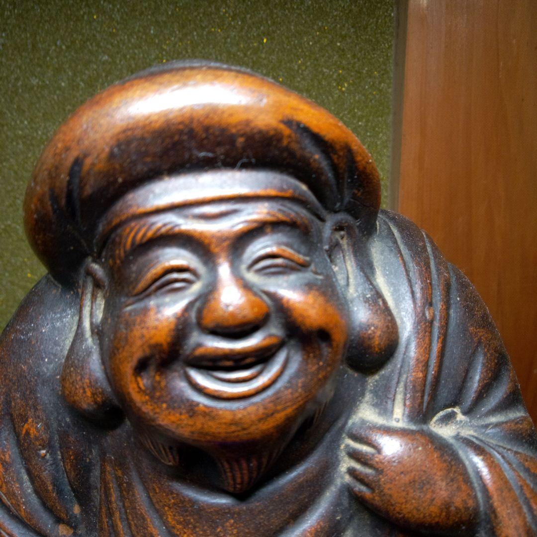 古備前焼七福人1人大黒様無傷