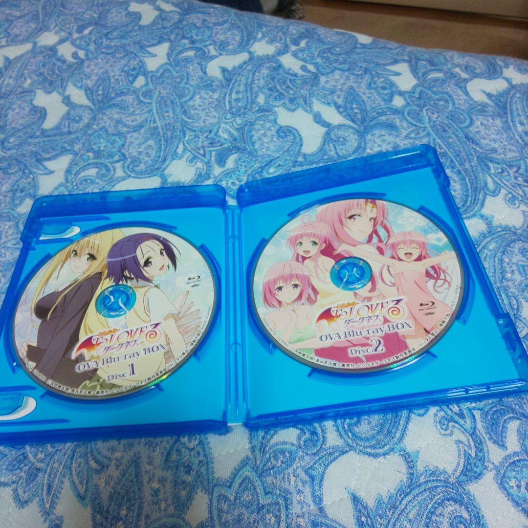 は*る様 To LOVEる-とらぶる-ダークネスOVA Blu-ray BOX〈