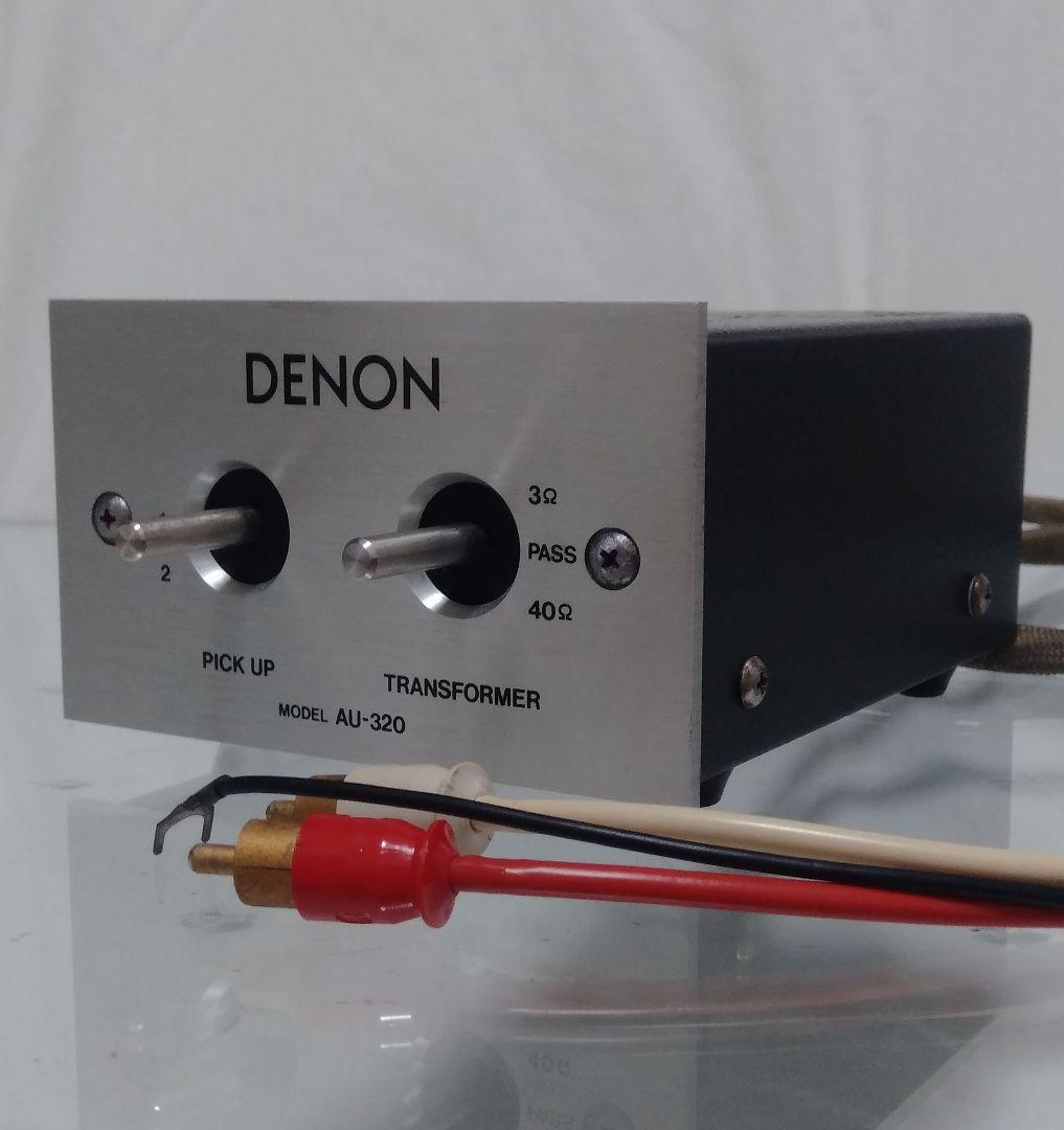 デノン MCカートリッジ(DL-103等)用昇圧トランス AU-320 動作良好