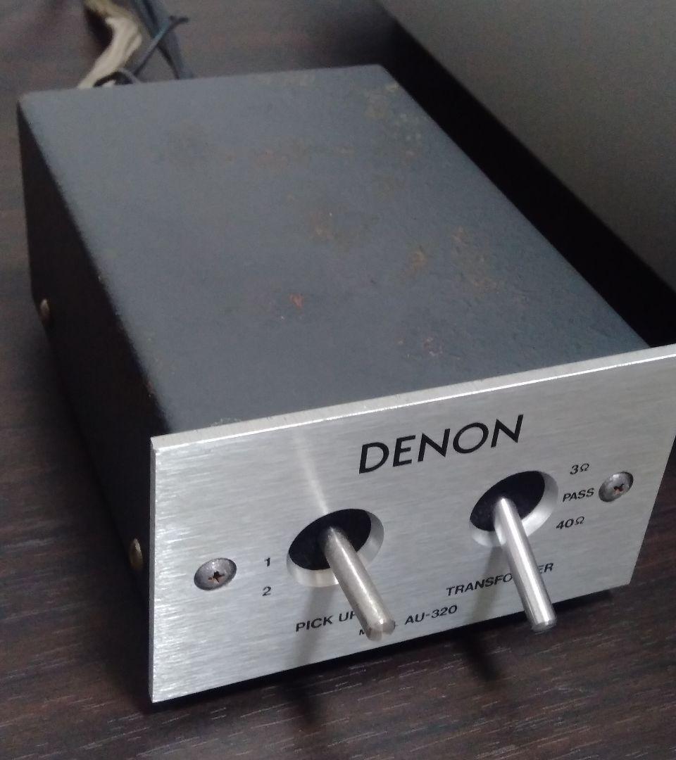デノン MCカートリッジ(DL-103等)用昇圧トランス AU-320 動作良好