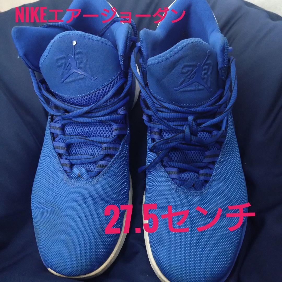 nikeエアージョーダン