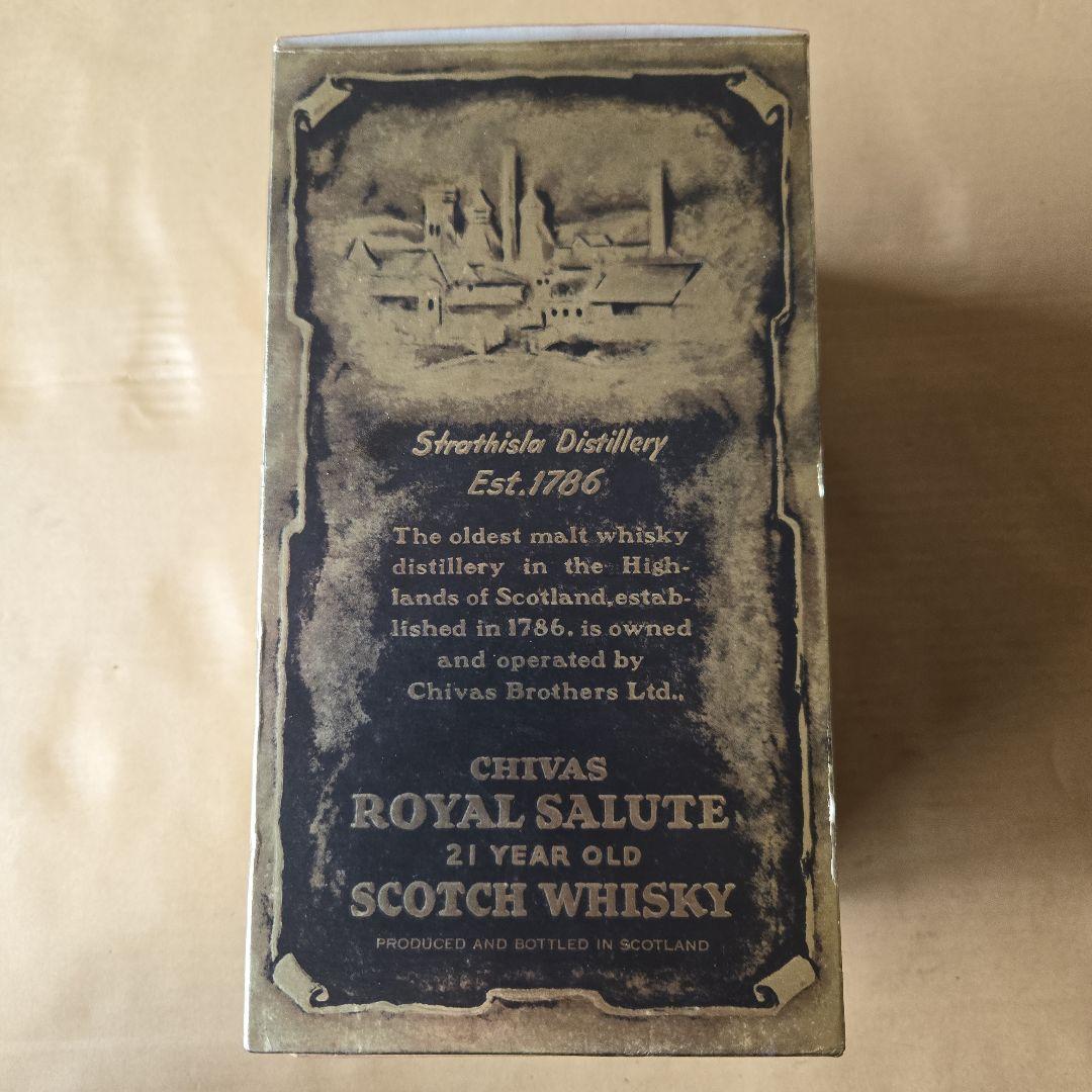 ウイスキー CHIVAS  SALUTE 21 YEAR OLD