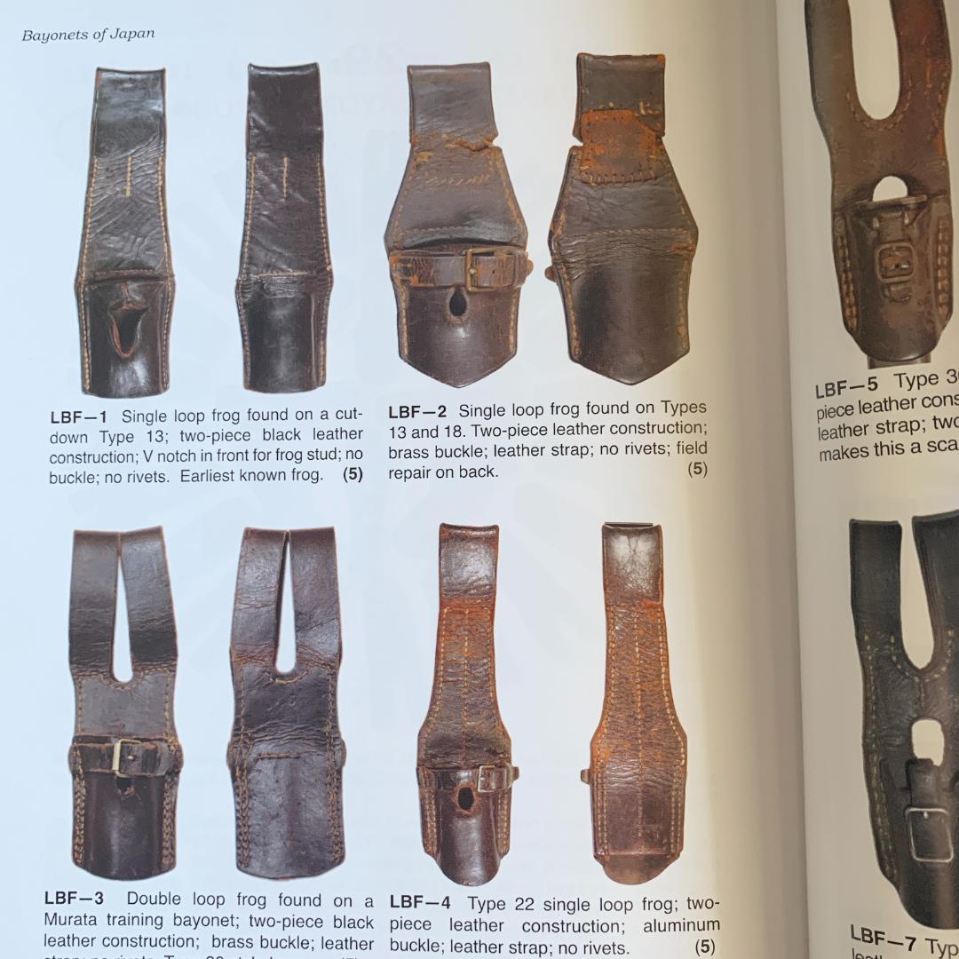 美品 Bayonets of Japan 日本の銃剣本 資料 洋書 価格高騰中