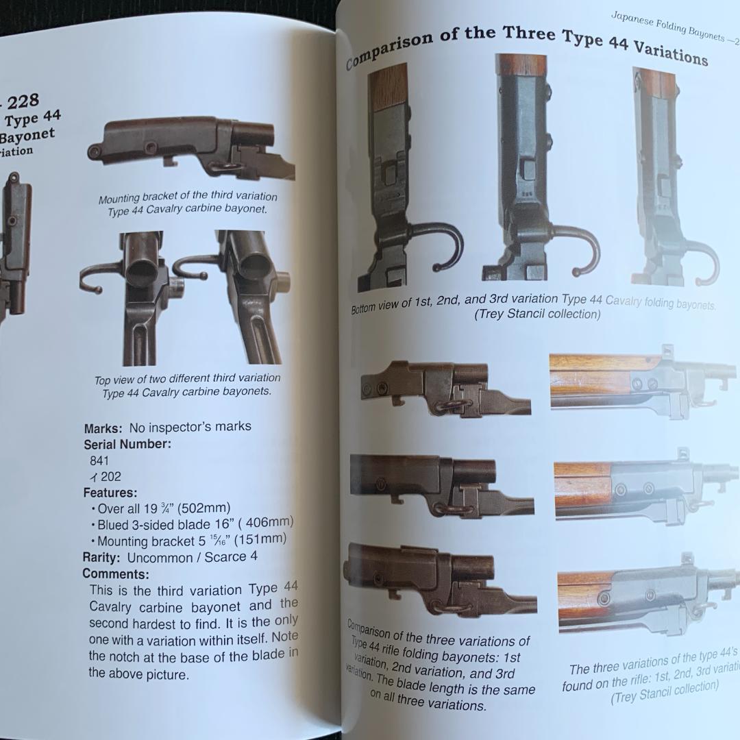 美品 Bayonets of Japan 日本の銃剣本 資料 洋書 価格高騰中