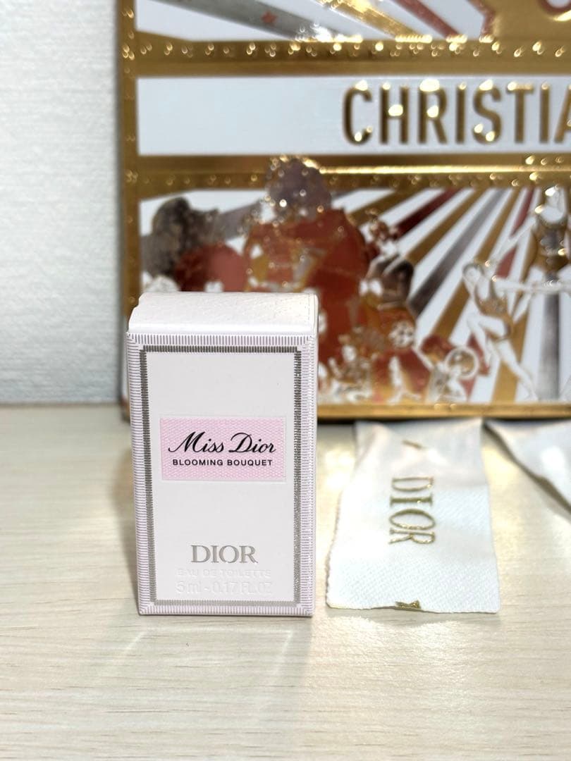 【新品未開封】ディオールショウサンククルール636 【ミニ香水・ショッパー付】