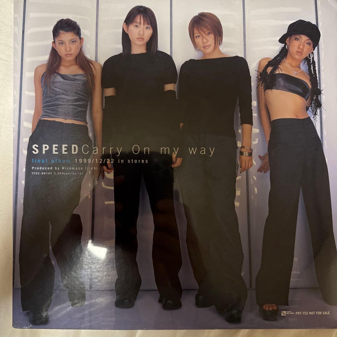 邦楽 SPEED Carry On my way (PHT-792)