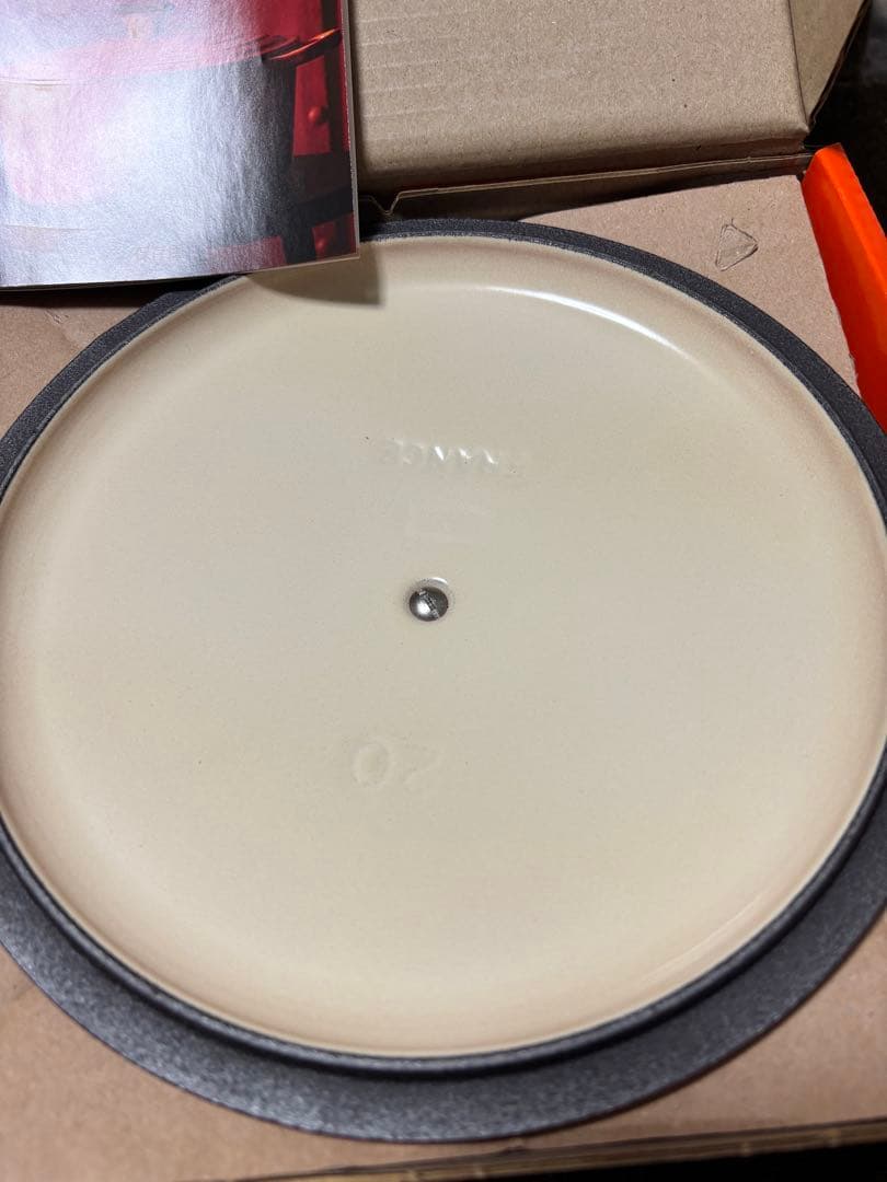 ルクルーゼ　ココット・ロンド 20cm カイエン　新品未使用品