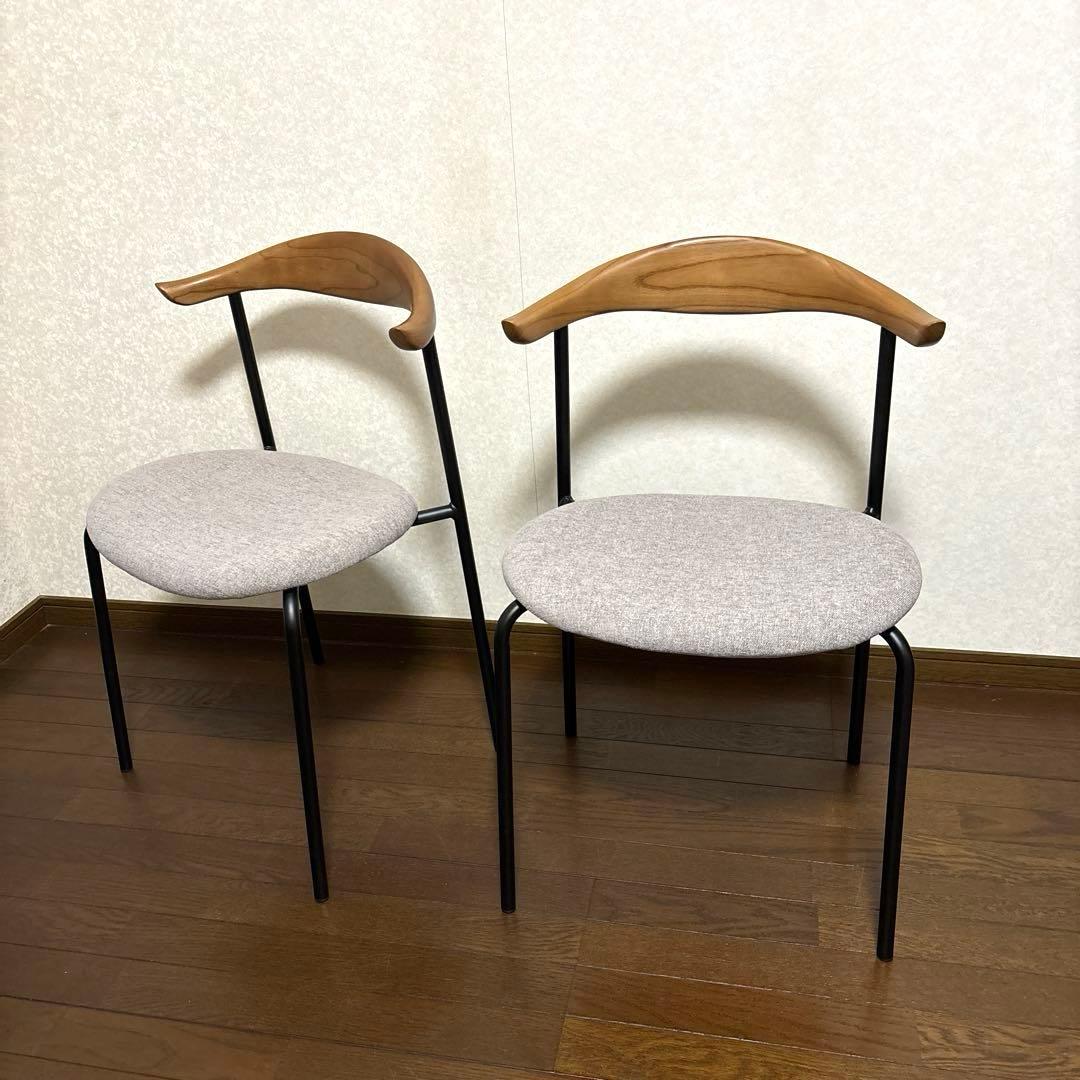 【美品】② クラッシュゲート アトム チェア ２脚セット