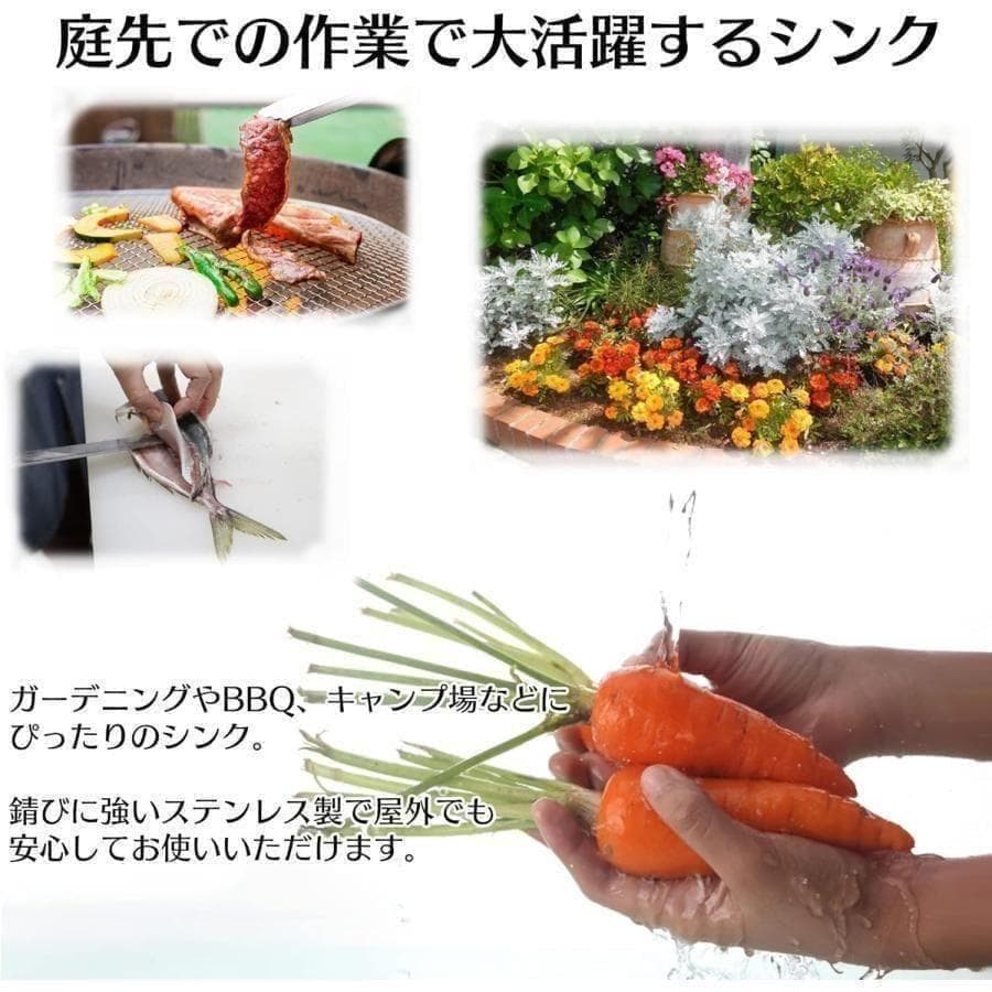 流し台 RC-C1000シンクY2557キッチン用流し台 ガーデンシンク 農園