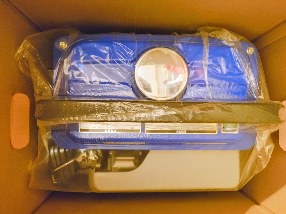 ヤマハ発電機　EF-900FW　(50Hz) 未使用品