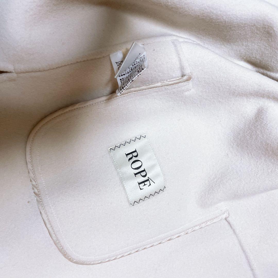 ROPE　リバーメルトンセーラーカラーショートフォルムコート　ウールコート　38