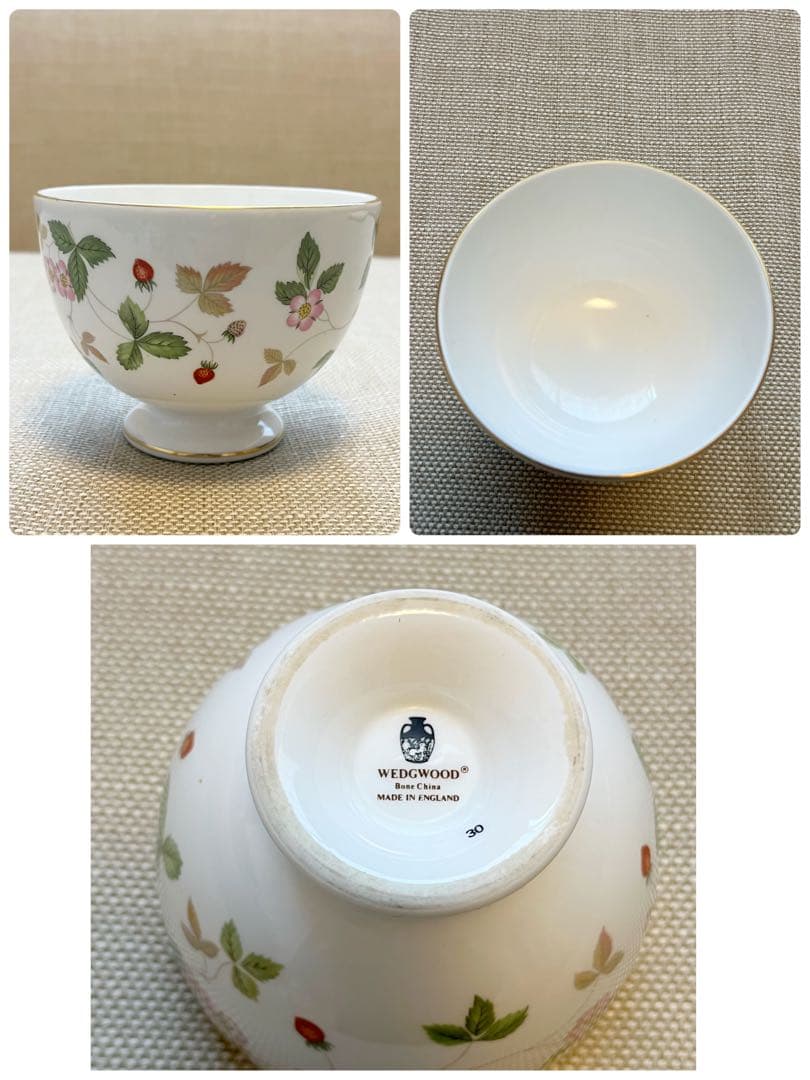 『』ウェッジウッド ワイルドストロベリー 食器　まとめ売り6点