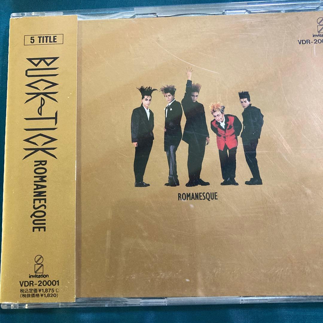 邦楽 BUCK-TICK SEVENTH HEAVEN & HURRY UP