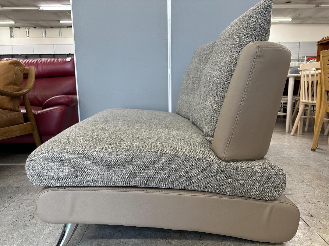 アルモニア　2人掛けソファ　Bella Curva K012 コンパクト　グレー