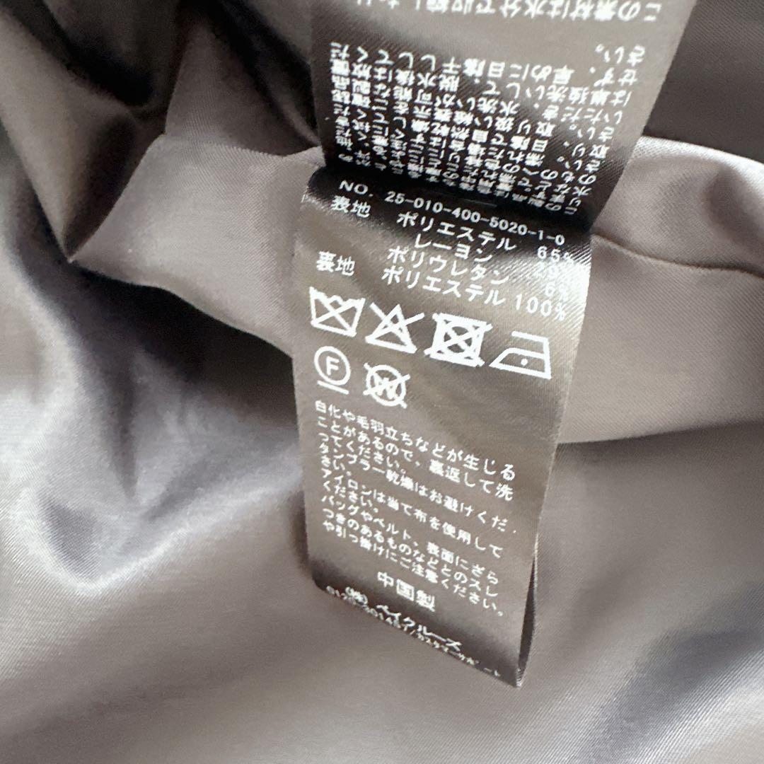 ◯【未使用級】JS オケージョン　トロストレッチジャケット　スカート　ネイビー