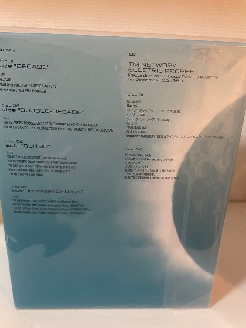 【シリアル無】TM NETWORK/The Force-40th限定盤【未視聴】