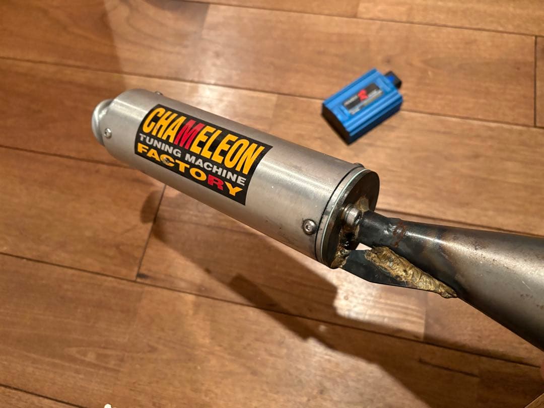 レッツ2/zzカメレオンファクトリーパラライザーⅢ デイトナ青箱セット