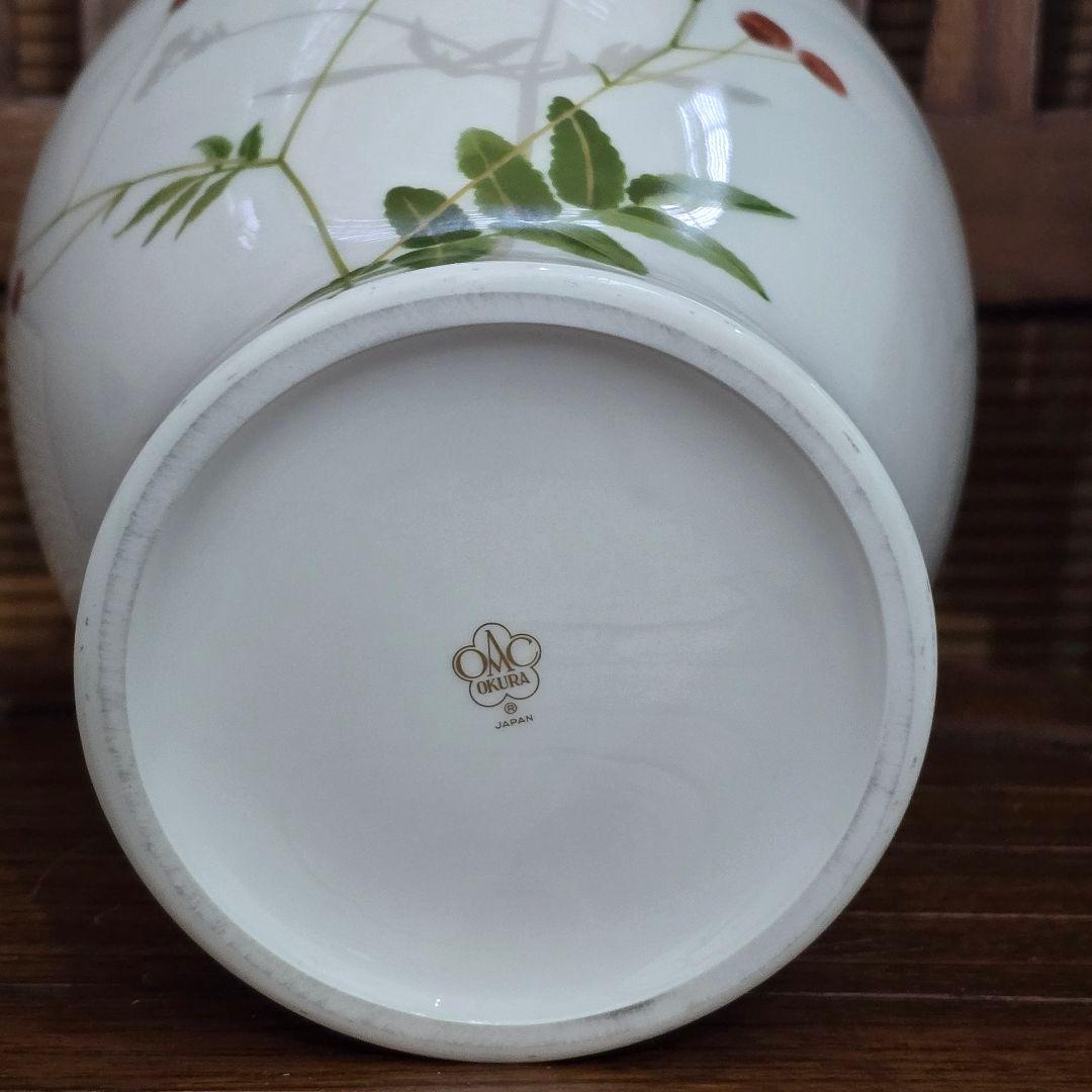 大倉陶園　吾亦紅　われもこう