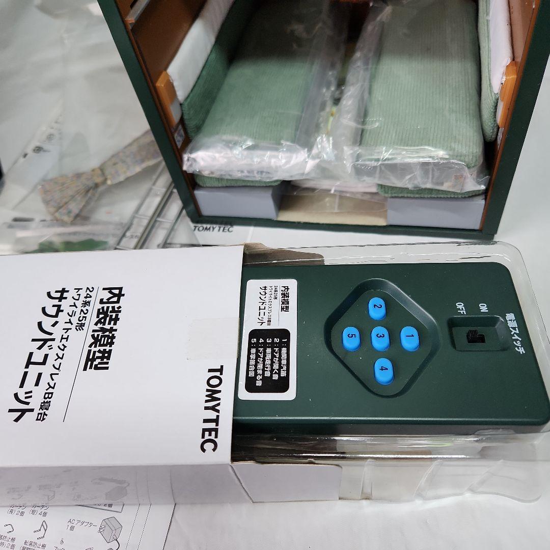 1/12「トワイライトエクスプレスB寝台客車」TOMYTEC