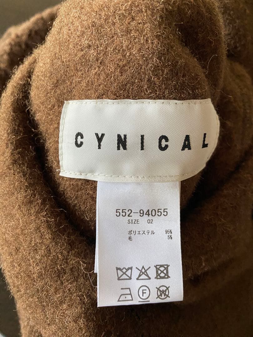 CYNICAL ボアスライバーニットリバーシブルコート　ジャケット　ブラウン