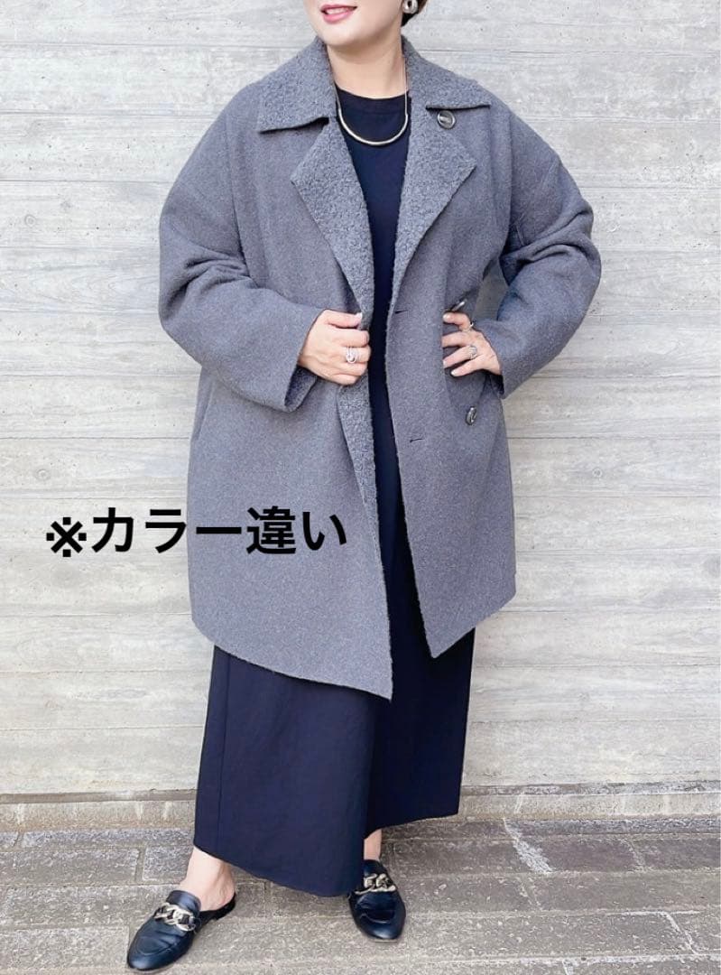 CYNICAL ボアスライバーニットリバーシブルコート　ジャケット　ブラウン