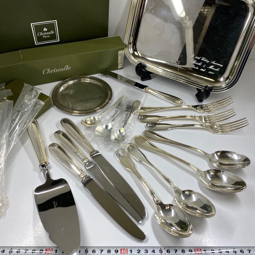 クリストフル　カトラリーセット　1819g トトカ　東な7-0408①