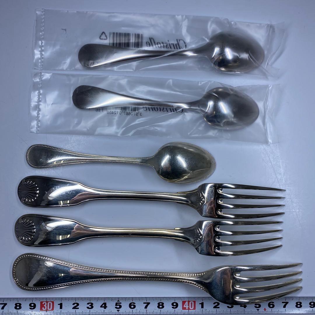 クリストフル　カトラリーセット　1819g トトカ　東な7-0408①