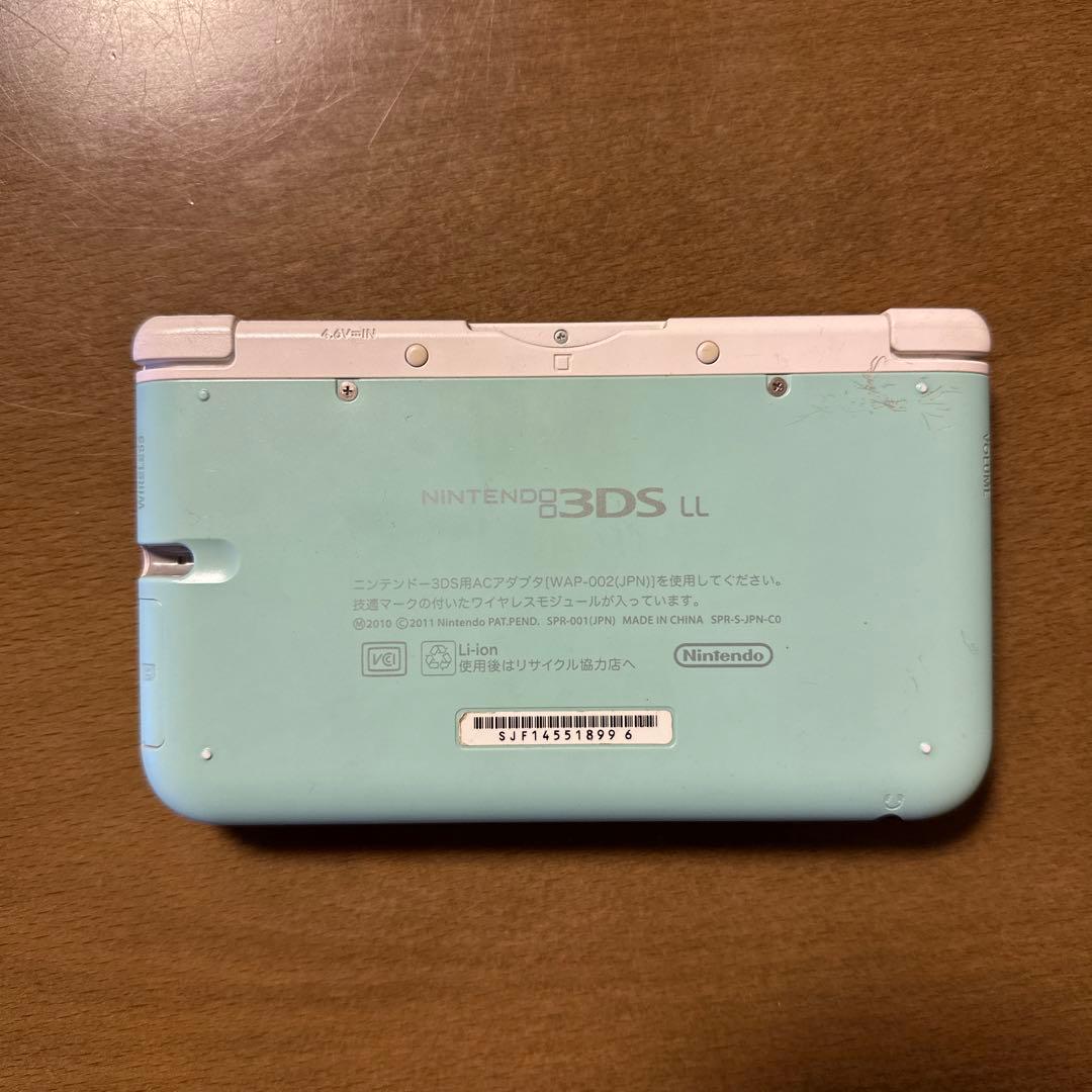 ニンテンドー3DS LL ミント×ホワイト