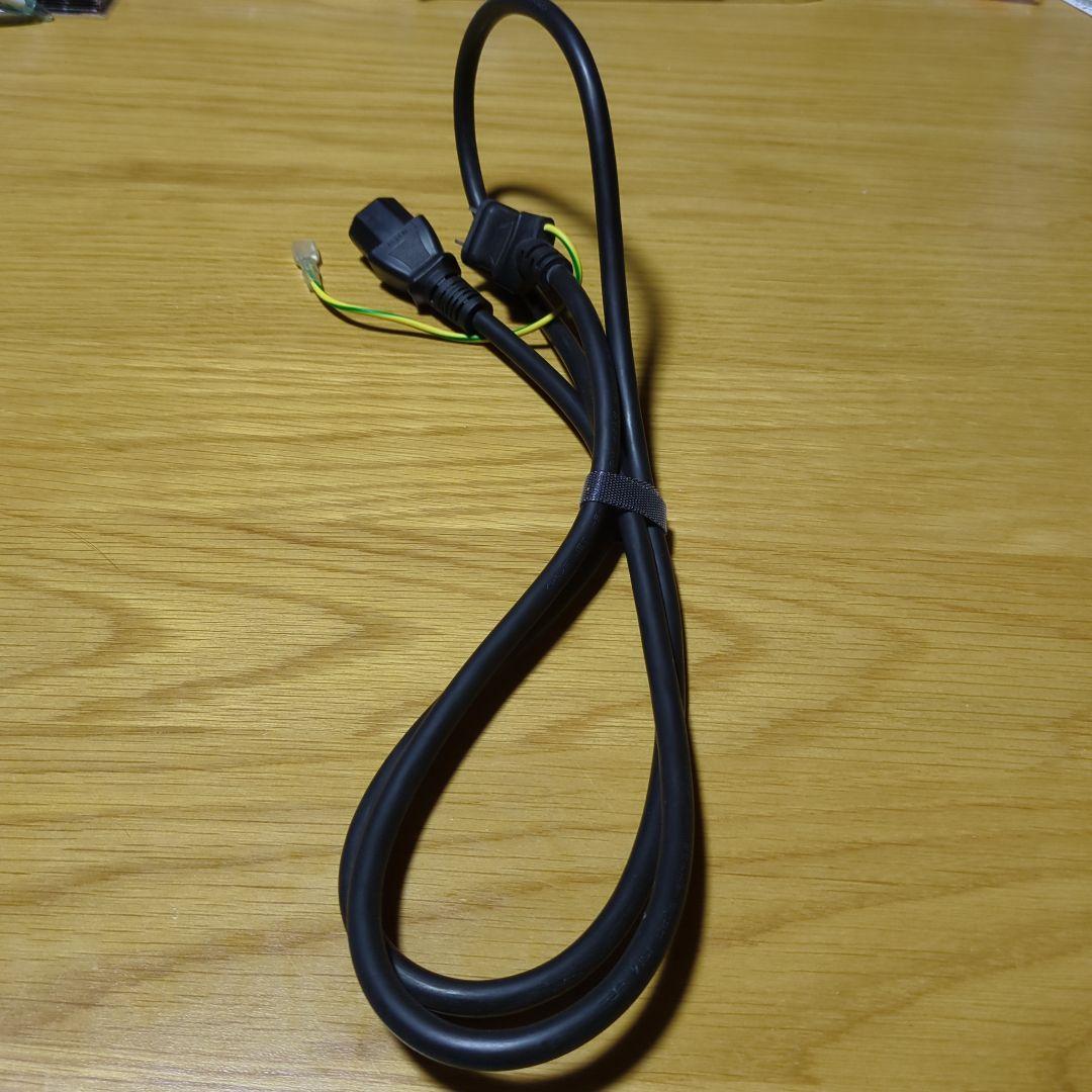 MSI A850GF 850W 電源 付属品完備 動作品 保証書付