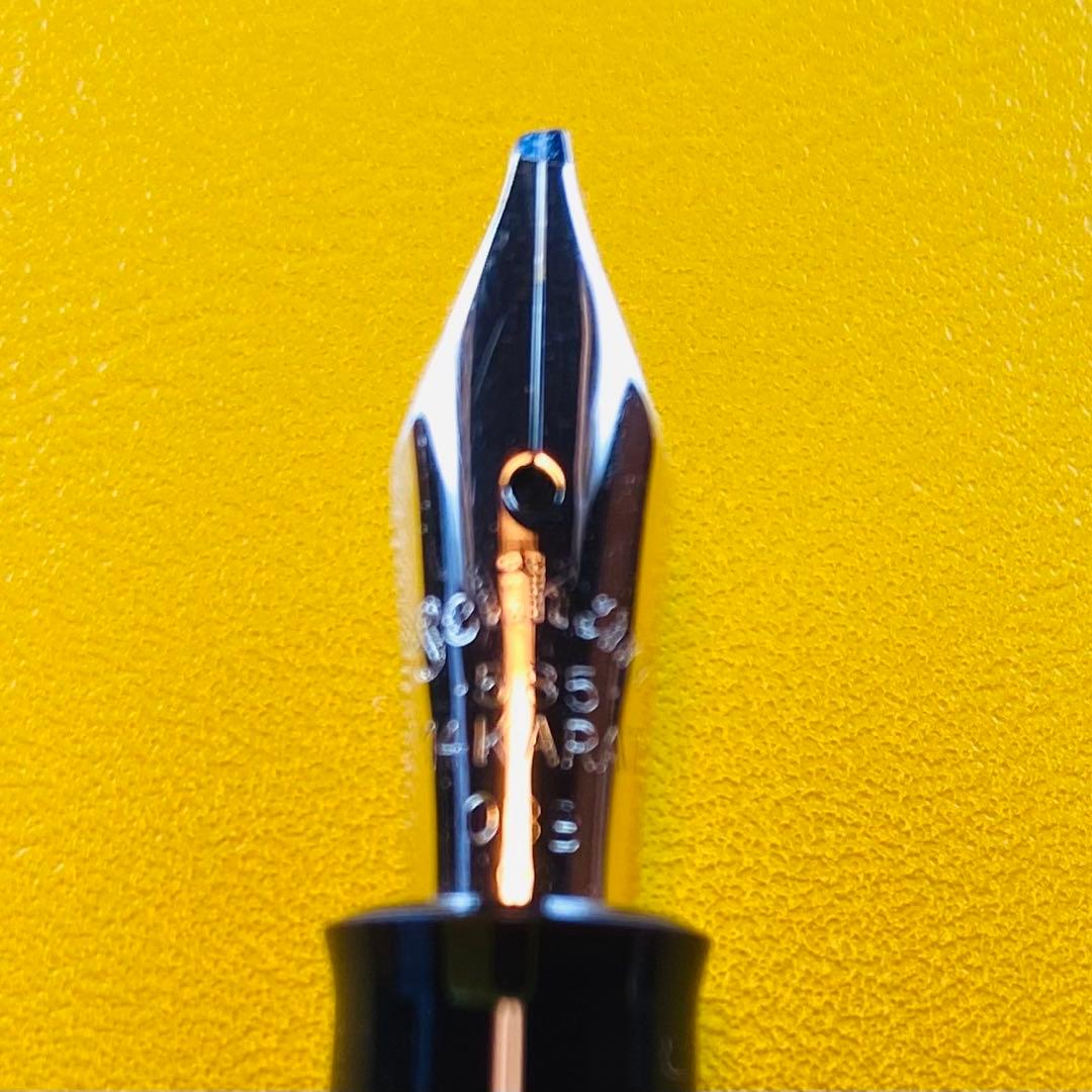 ペリカン　400 茶縞　万年筆　Pelikan 400 FP