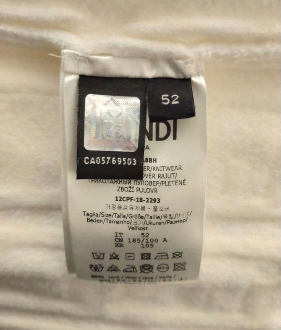 FENDI　フェンディー　セーター　スウェット