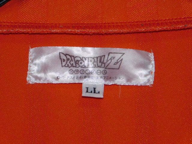 只今値下中　ジャージ上下セット売り　亀マークロゴ　LLサイズ　ドラゴンボールZ