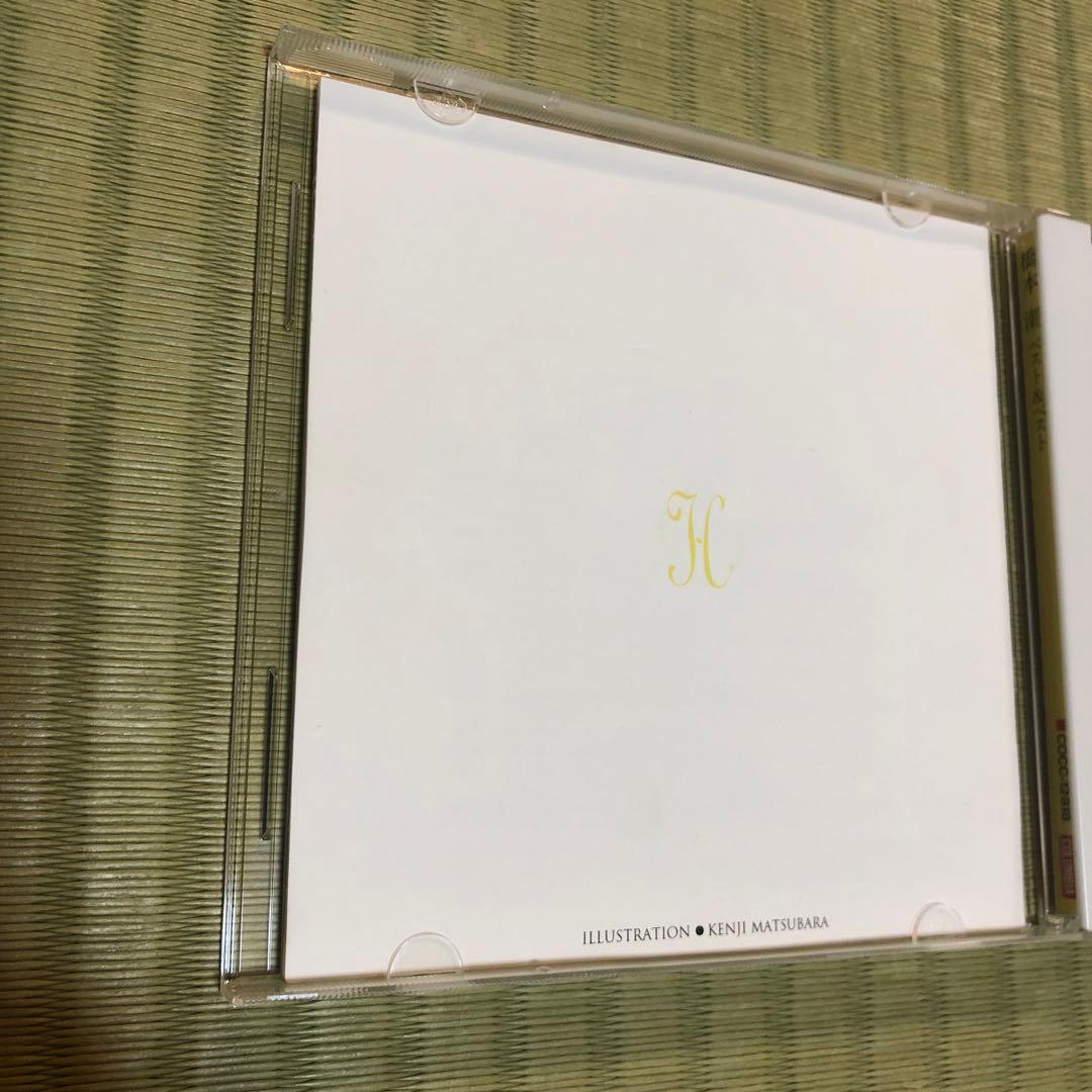 【超希少】橋本潮 ベスト＆ベスト CD USHIO HASHIMOTO 良品