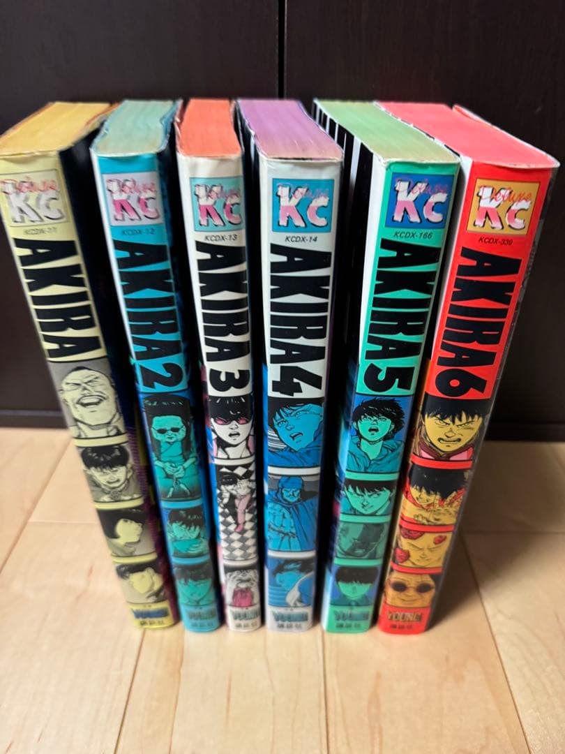 アキラ AKIRA 全6巻セット
