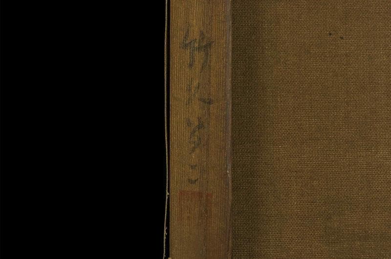 竹久夢二　油彩　肉筆『眼鏡橋』表と裏サイン　竹久不二彦鑑定　F8号　額　b811