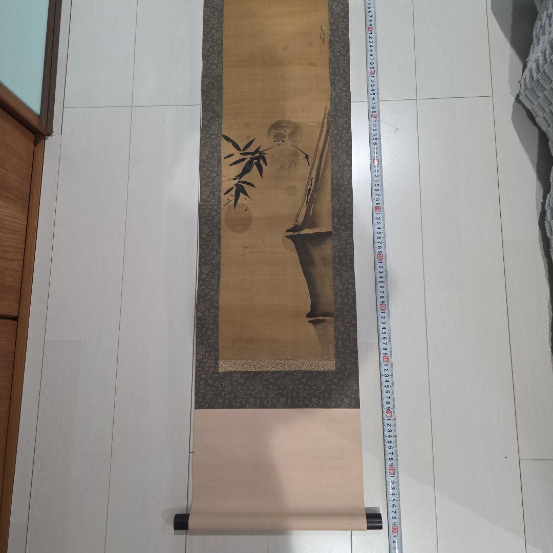 竹の絵 掛軸 約1700cm