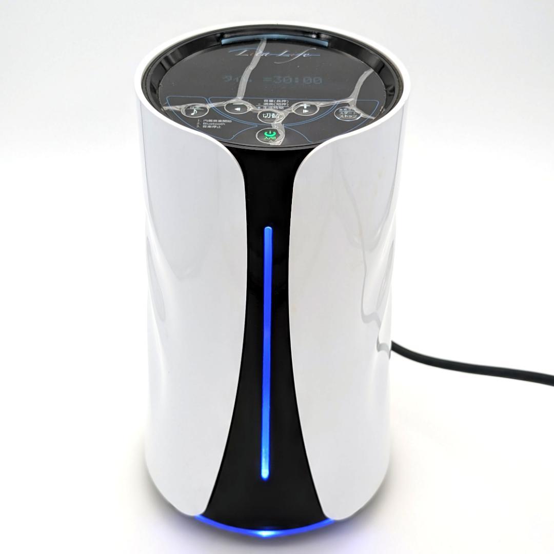 水素風呂 リタライフ Lita-Life WHR-LL-001