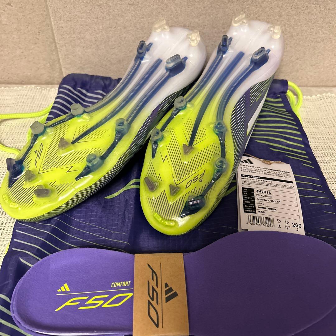 アディダス F50 ELITE FG