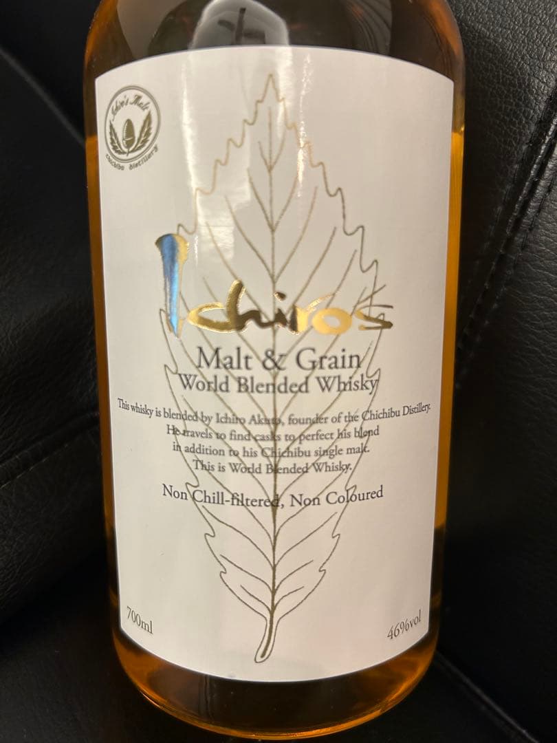 イチローズモルトホワイトラベル箱無1本とクラシカルエディション箱有1本同梱にて