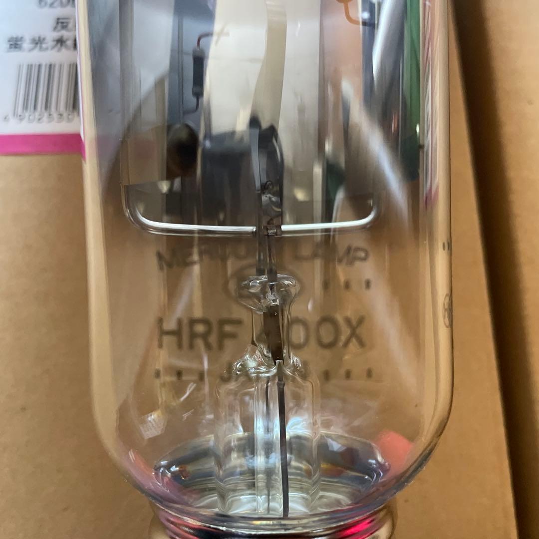 HRF400X 水銀ランプ