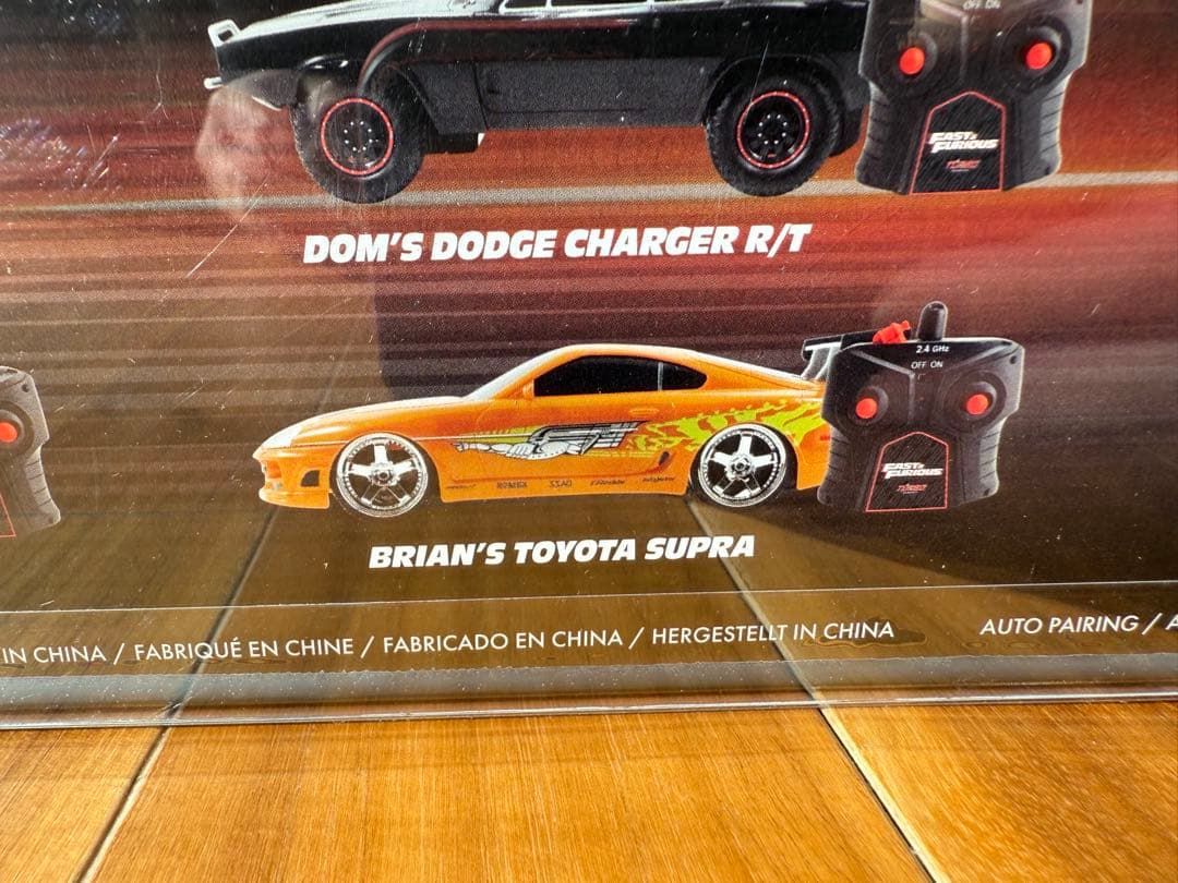 Brian's Toyota Supra ラジコン　ワイスピ