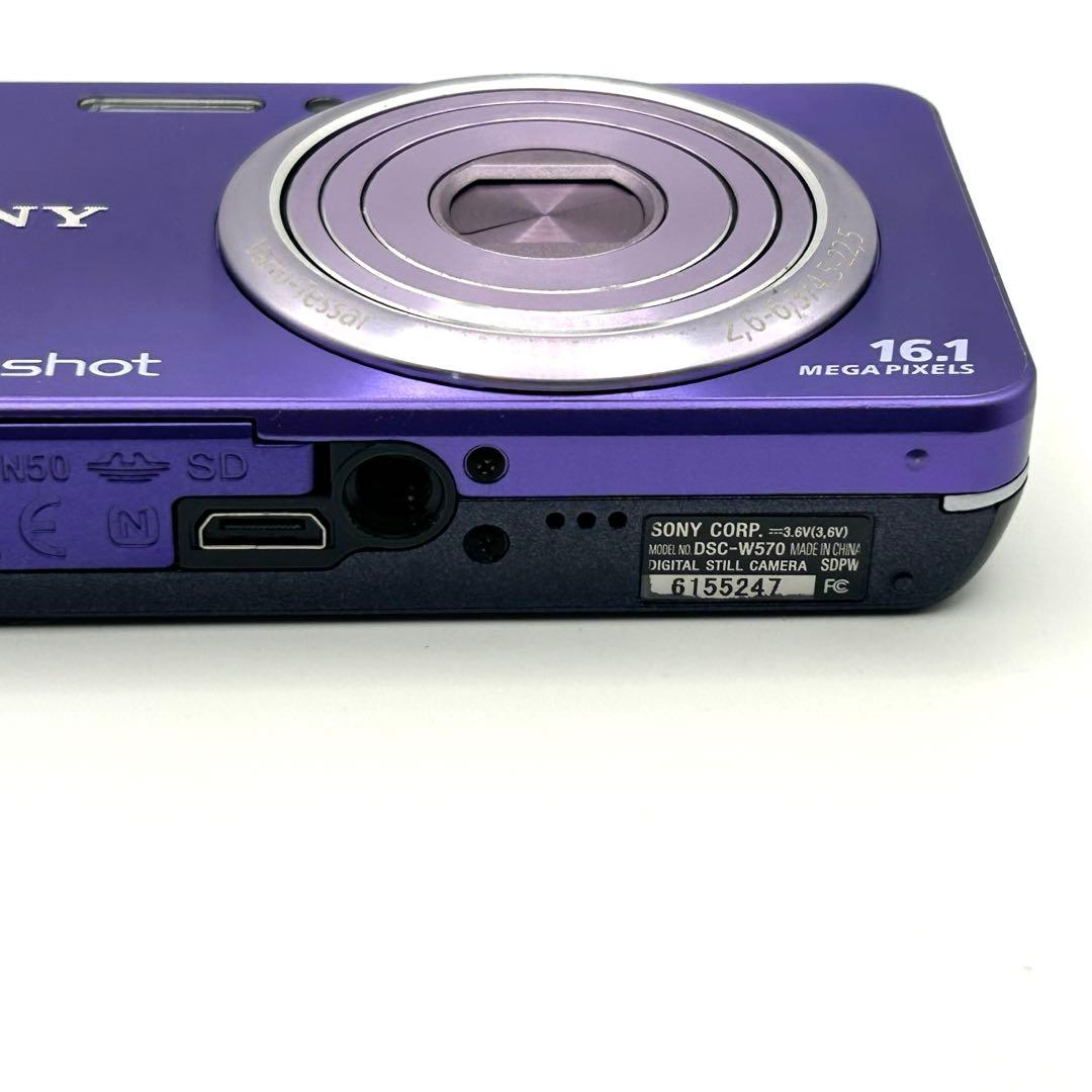 美品SONYソニーCyber-shot DSC-W570 バイオレット紫★動作品