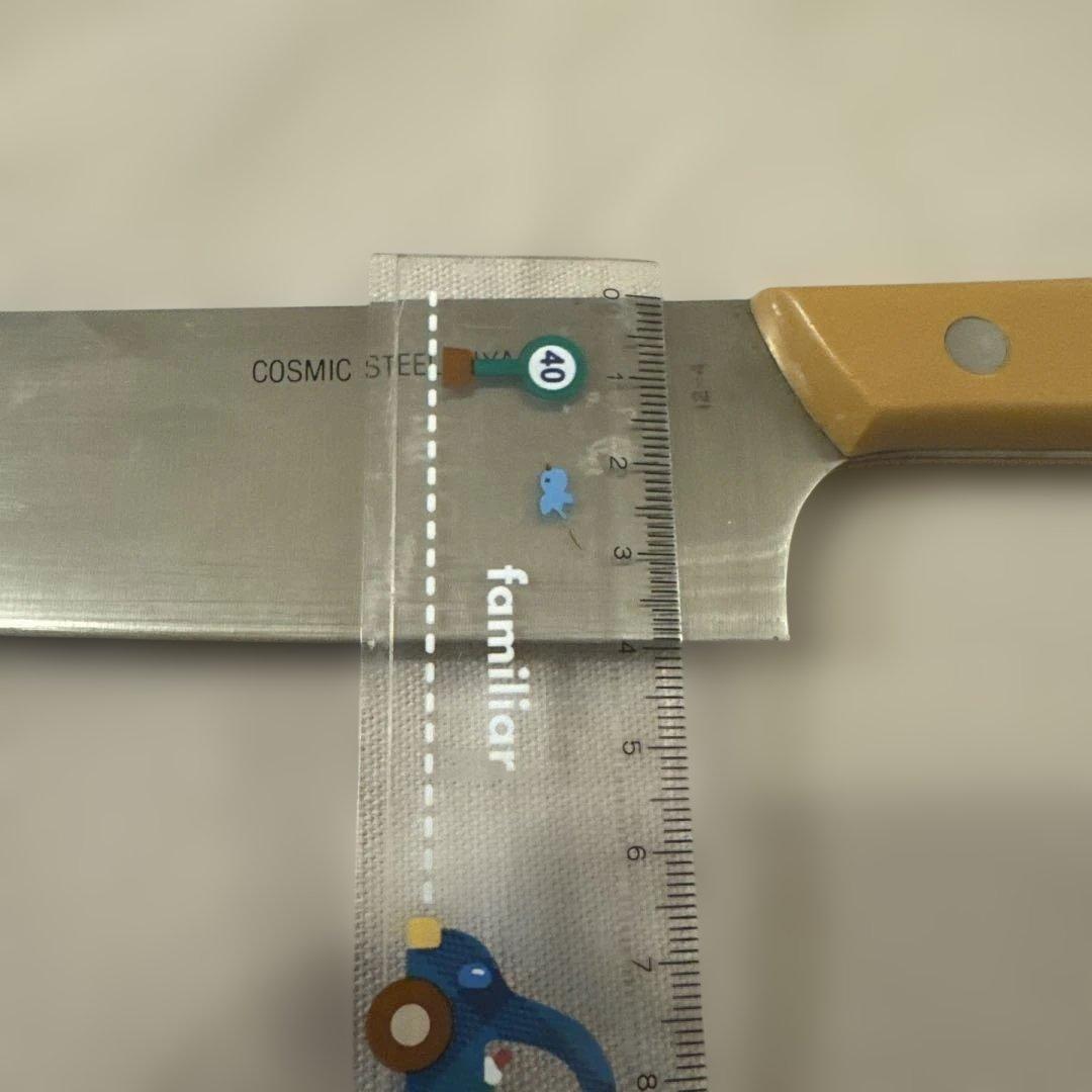 木屋　包丁　コスミック團十郎