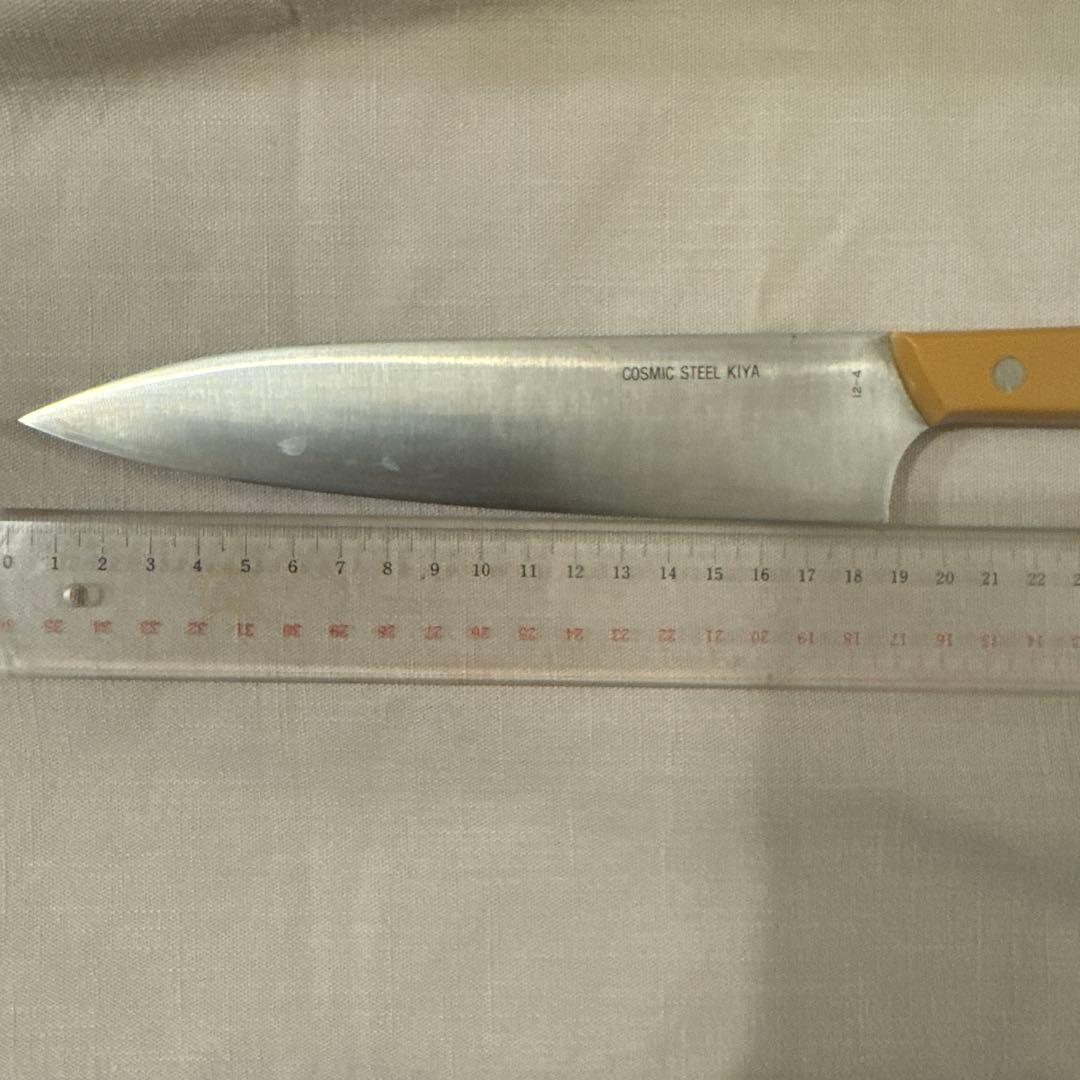 木屋　包丁　コスミック團十郎