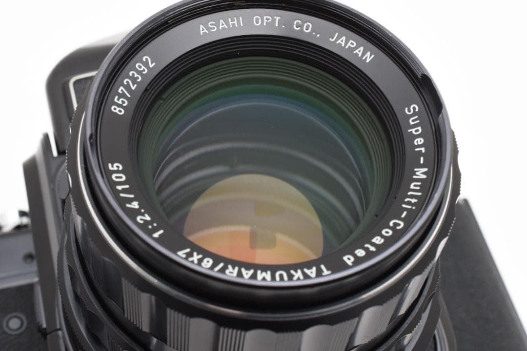 極上品 ペンタックス 6×7 105mm F2.4 アトムレンズ 付 中判カメラ