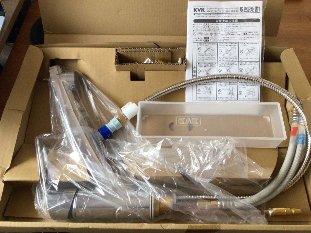 【新品・未使用品】キッチン混合水洗　KVK KM5021TEC