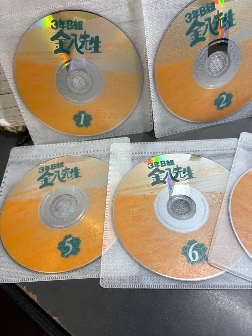 3年B組金八先生　第一シリーズ　全8巻